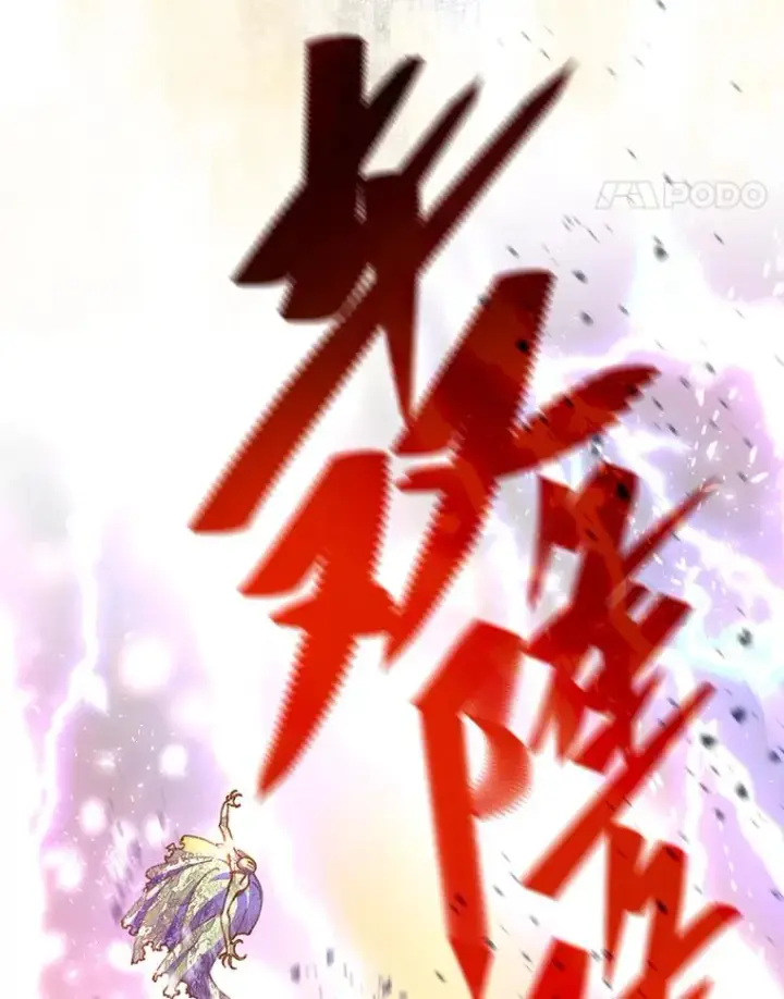 漫画《穿越者的幸运礼》91.第91话第58张图