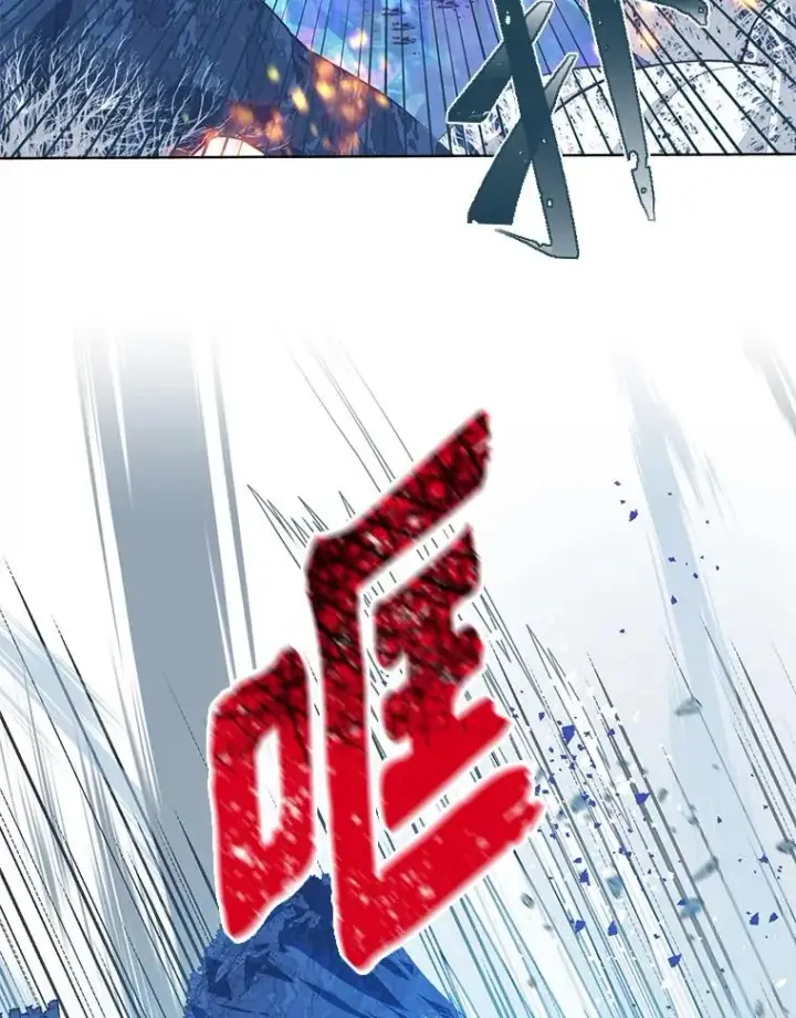 漫画《穿越者的幸运礼》91.第91话第72张图