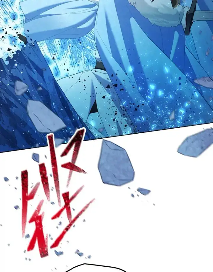 漫画《穿越者的幸运礼》91.第91话第74张图