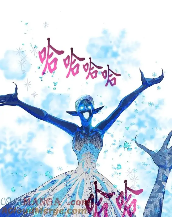 漫画《穿越者的幸运礼》91.第91话第77张图