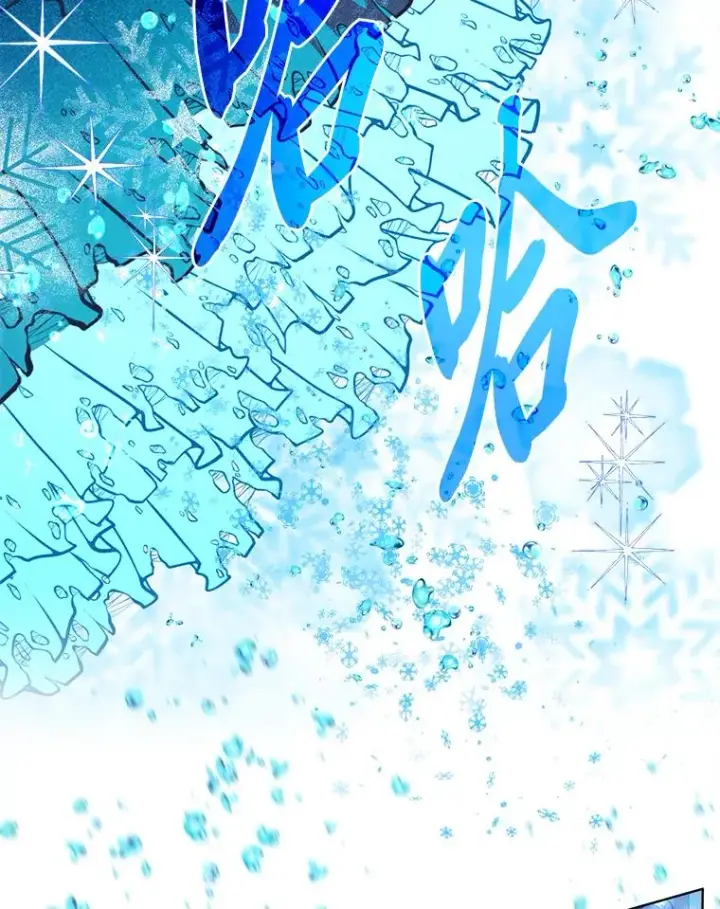 漫画《穿越者的幸运礼》91.第91话第80张图