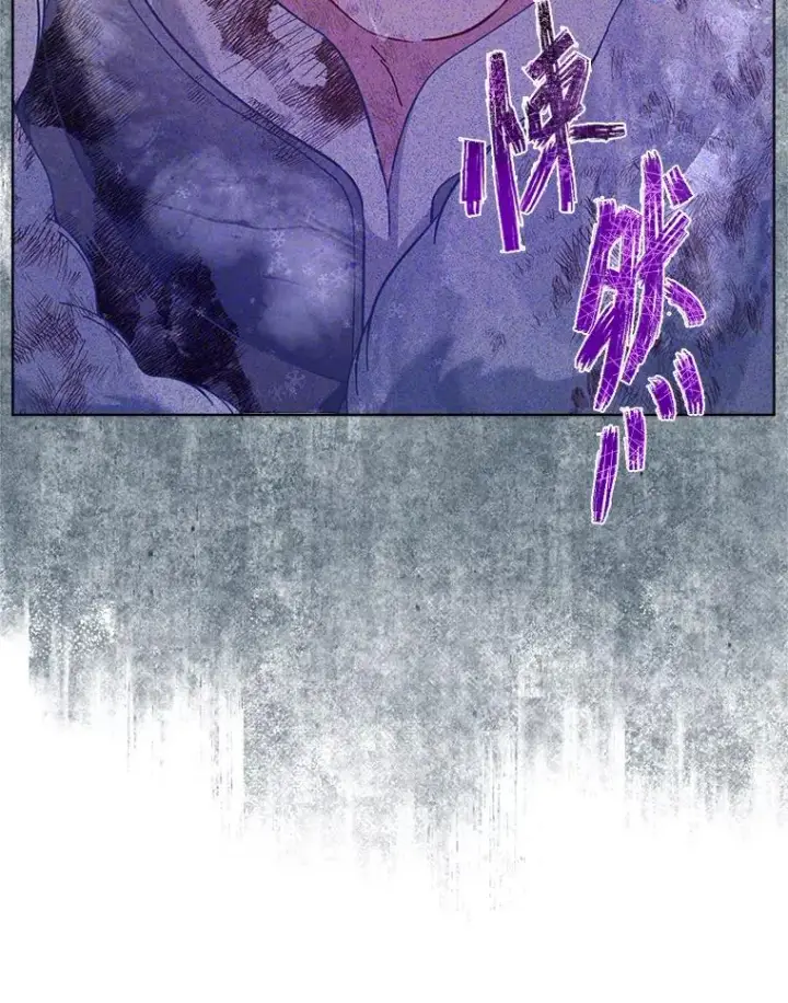 漫画《穿越者的幸运礼》91.第91话第87张图