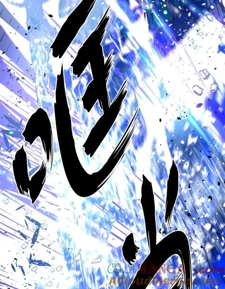 漫画《穿越者的幸运礼》92.五饼二鱼的奇迹第17张图