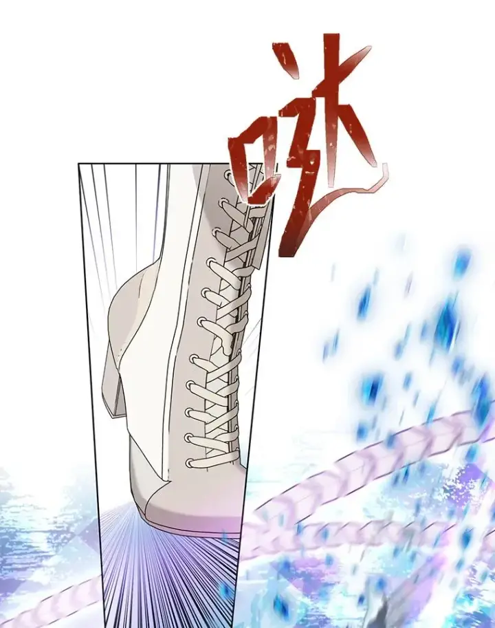 漫画《穿越者的幸运礼》92.五饼二鱼的奇迹第26张图