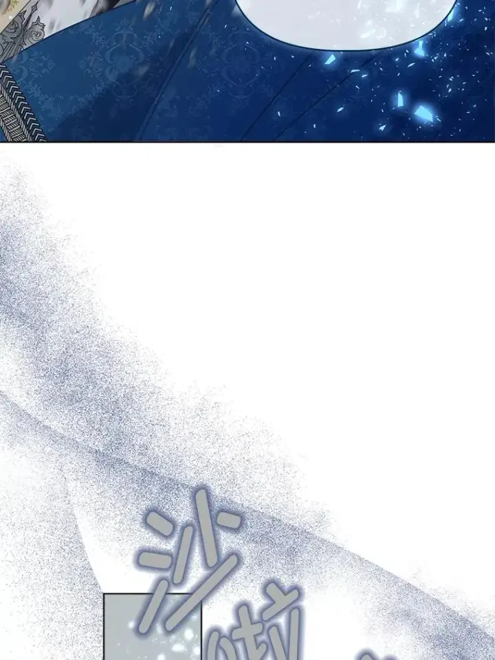 漫画《穿越者的幸运礼》92.五饼二鱼的奇迹第46张图