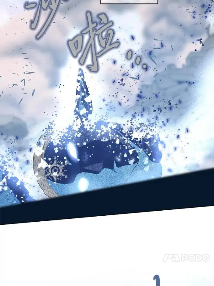 漫画《穿越者的幸运礼》92.五饼二鱼的奇迹第48张图