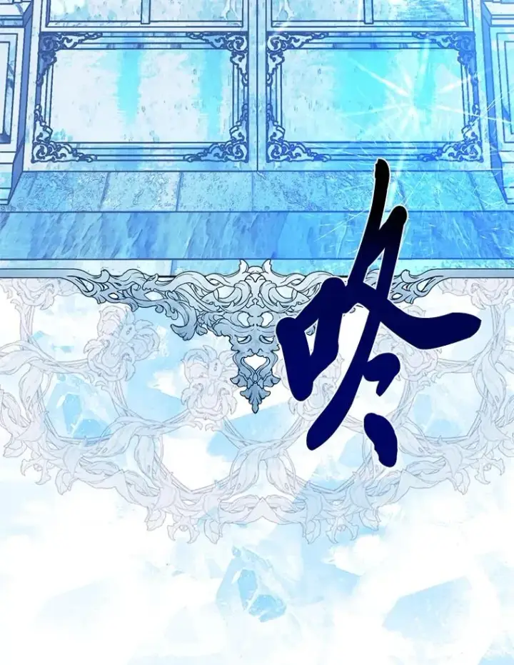 漫画《穿越者的幸运礼》93.武斗不如智斗第3张图