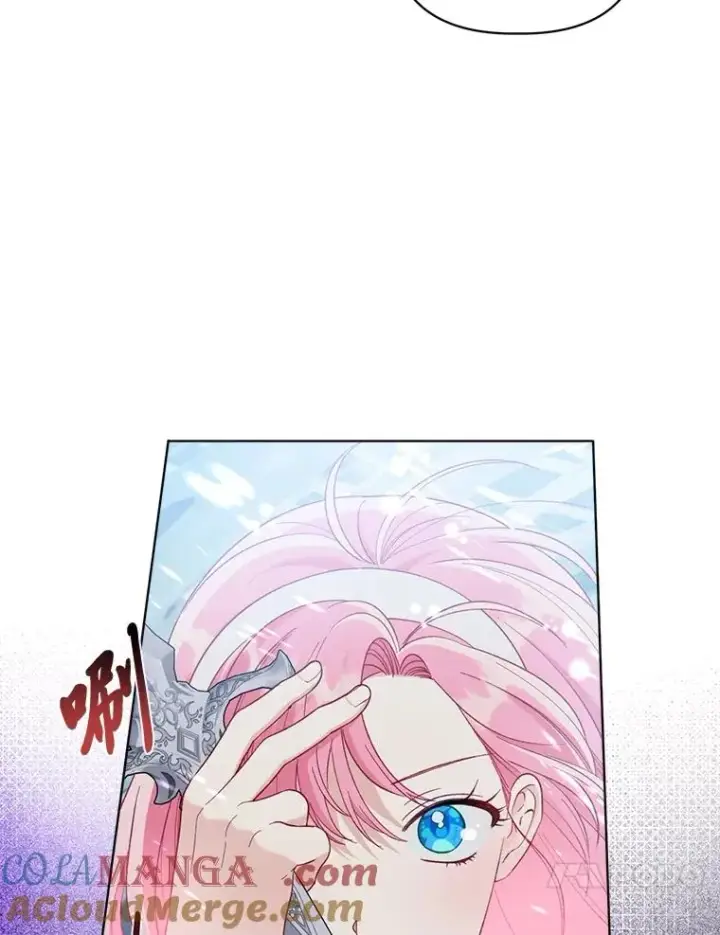 漫画《穿越者的幸运礼》93.武斗不如智斗第53张图