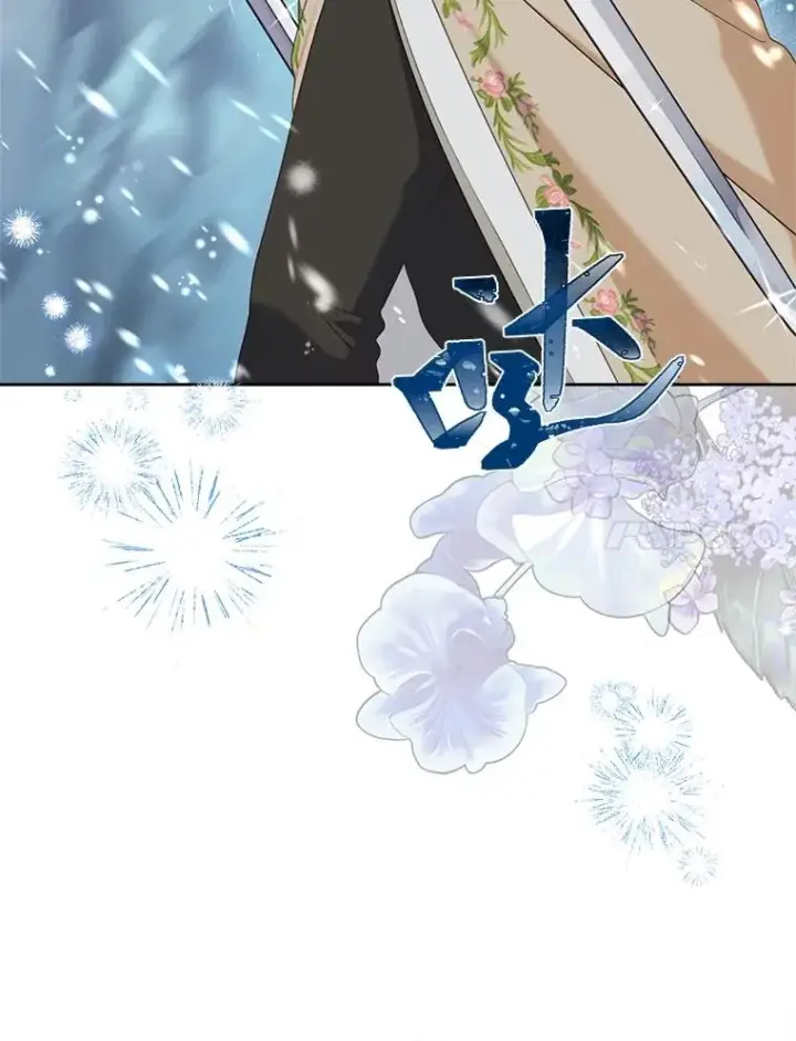 漫画《穿越者的幸运礼》93.武斗不如智斗第60张图