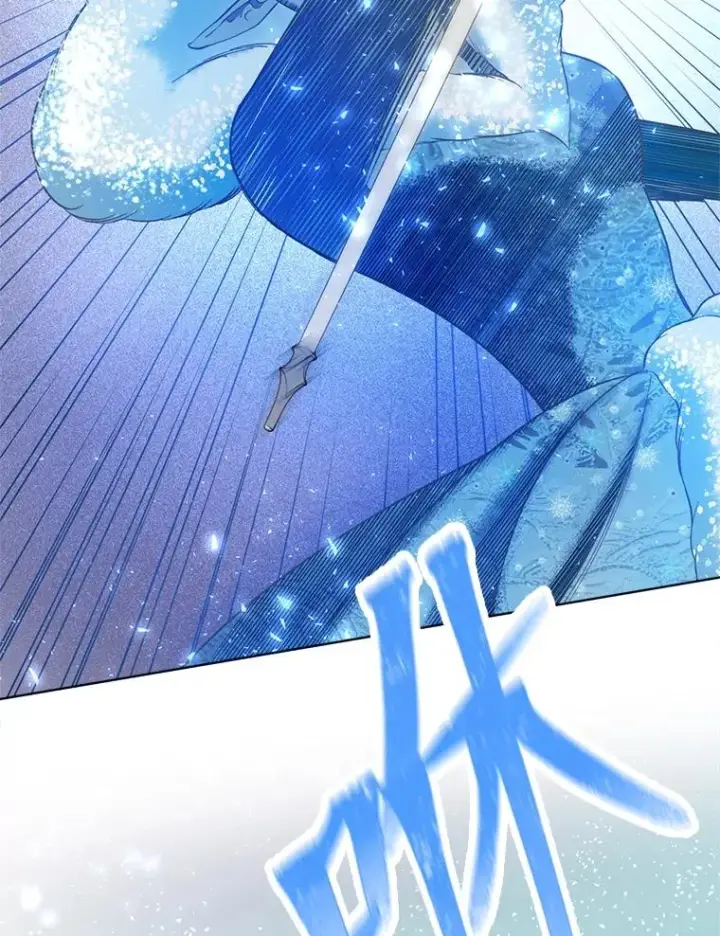 漫画《穿越者的幸运礼》93.武斗不如智斗第62张图