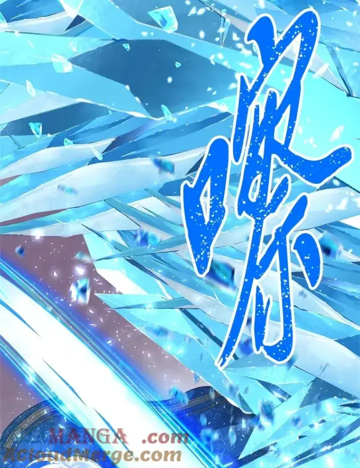 漫画《穿越者的幸运礼》93.武斗不如智斗第65张图