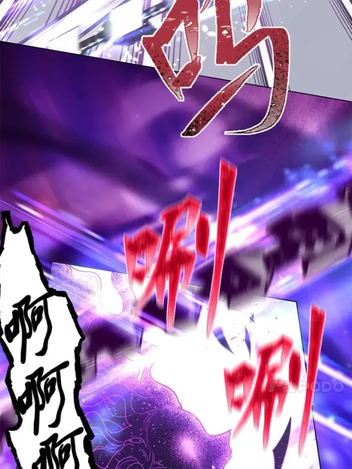 漫画《穿越者的幸运礼》93.武斗不如智斗第76张图