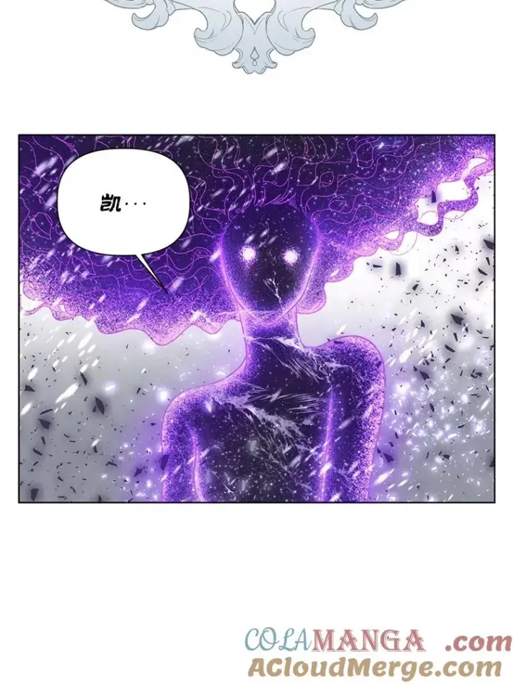 漫画《穿越者的幸运礼》93.武斗不如智斗第81张图