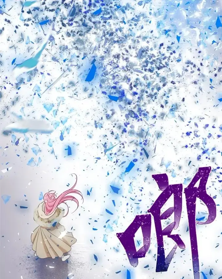 漫画《穿越者的幸运礼》93.武斗不如智斗第94张图