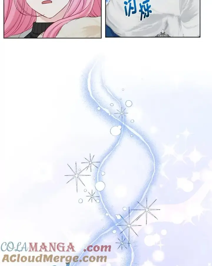 漫画《穿越者的幸运礼》93.武斗不如智斗第97张图