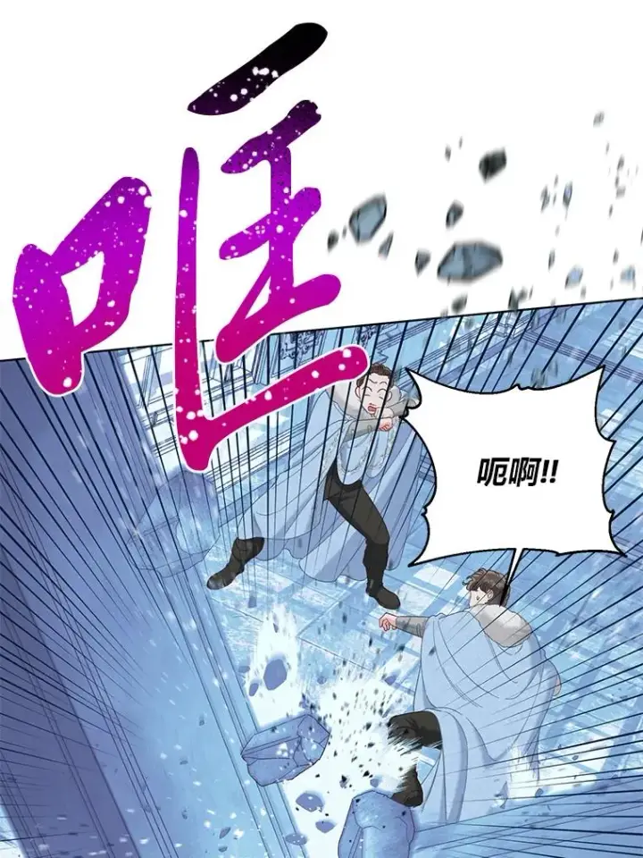漫画《穿越者的幸运礼》94.任性的小恶魔第36张图