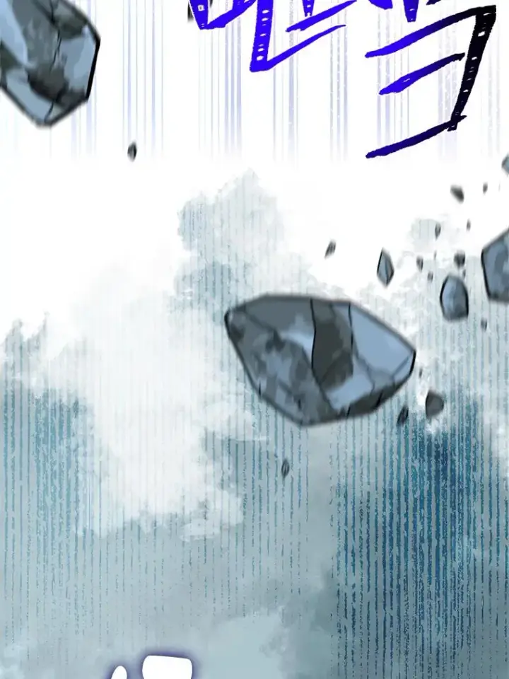 漫画《穿越者的幸运礼》94.任性的小恶魔第43张图