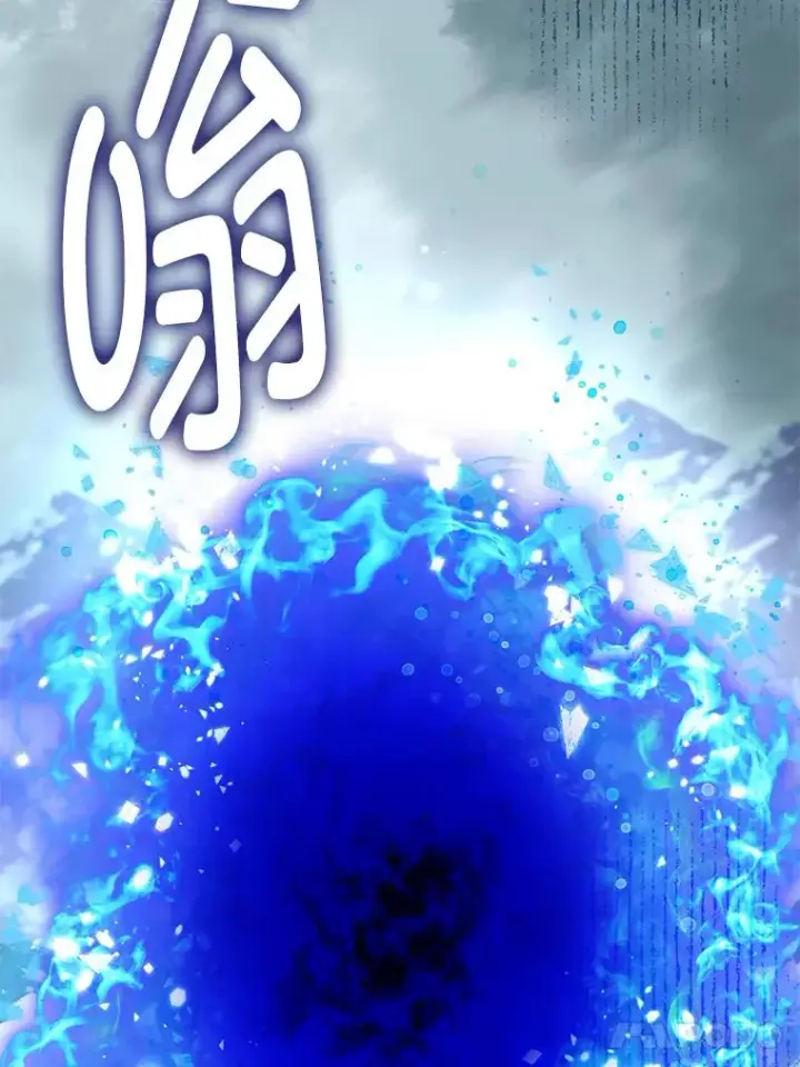 漫画《穿越者的幸运礼》94.任性的小恶魔第44张图