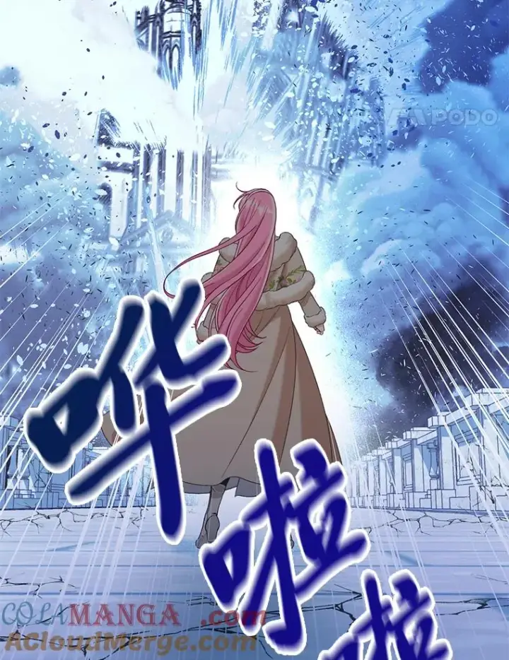 漫画《穿越者的幸运礼》94.任性的小恶魔第57张图