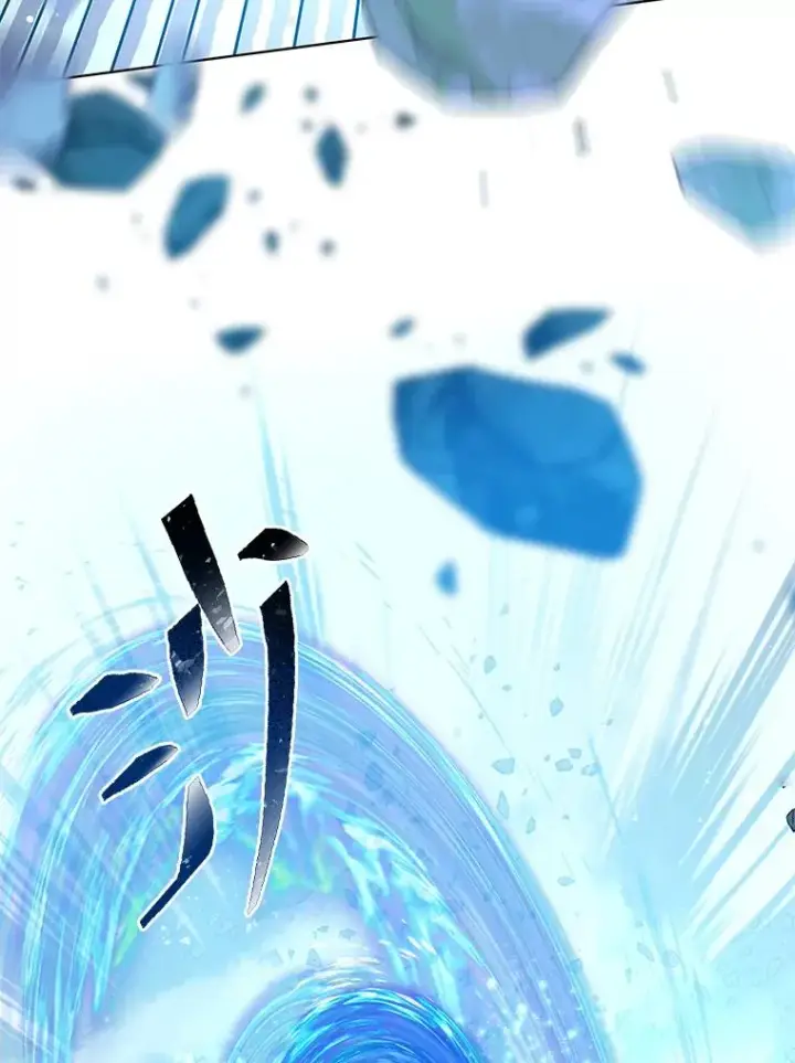 漫画《穿越者的幸运礼》94.任性的小恶魔第71张图