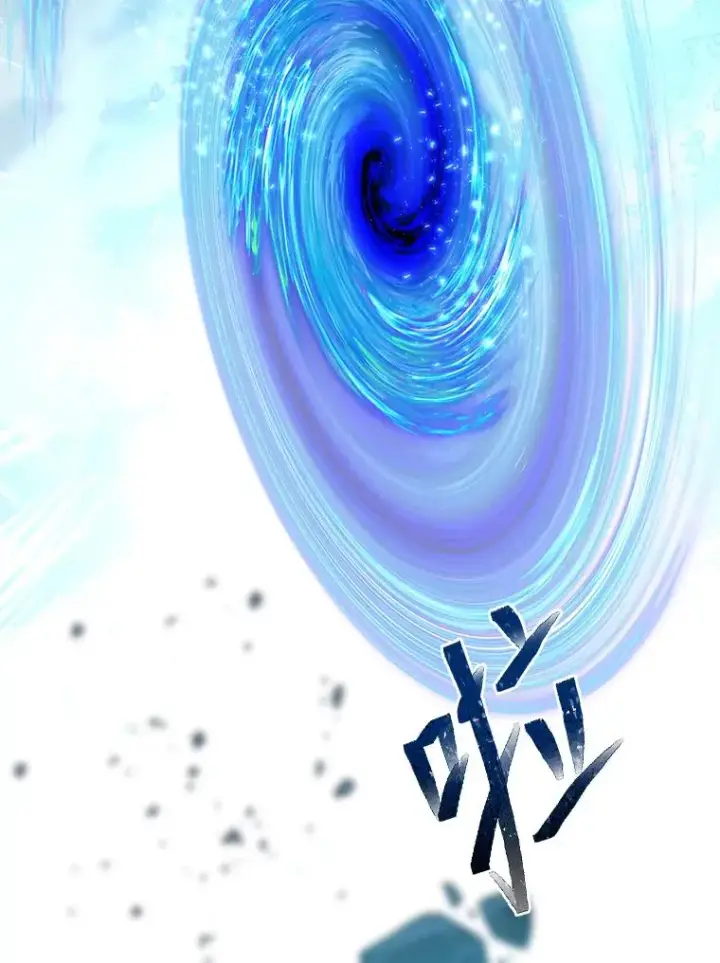 漫画《穿越者的幸运礼》94.任性的小恶魔第72张图