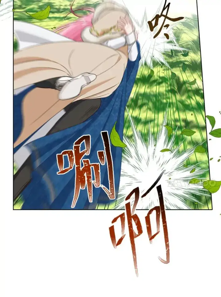 漫画《穿越者的幸运礼》94.任性的小恶魔第76张图