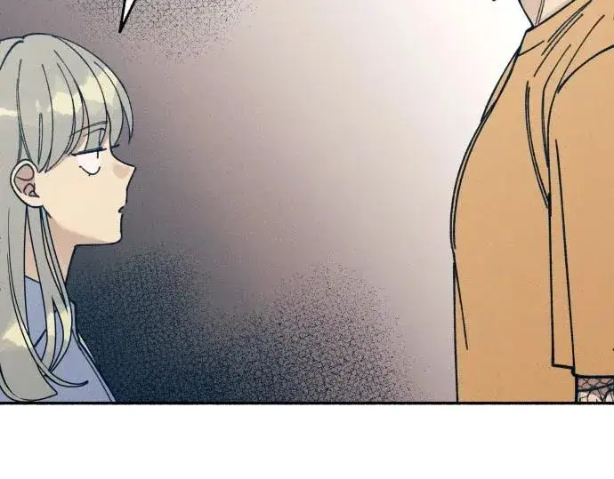 漫画《初恋是冤家》第13话第10张图