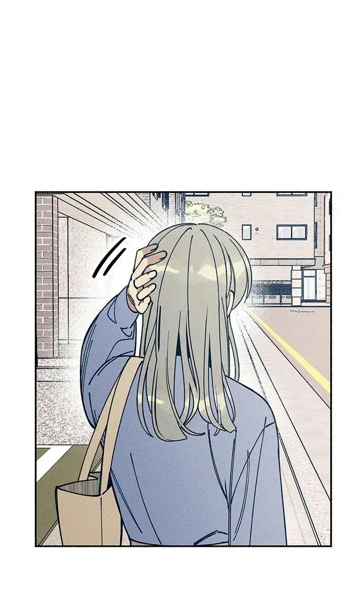 漫画《初恋是冤家》第13话第53张图