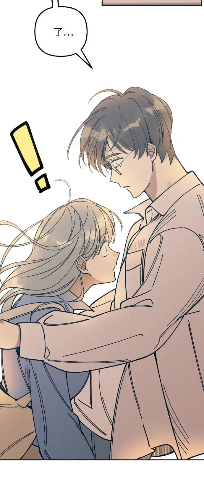 漫画《初恋是冤家》第14话第25张图