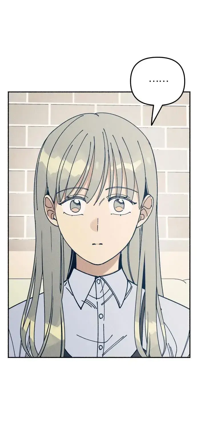 漫画《初恋是冤家》第19话第3张图