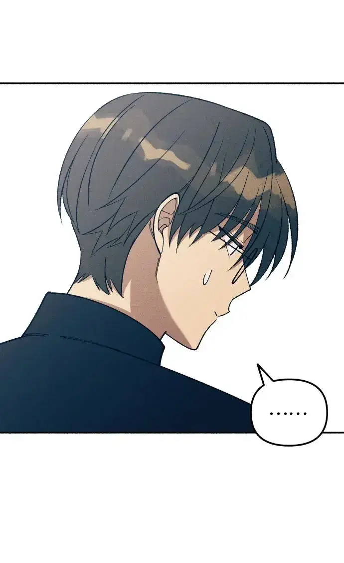 漫画《初恋是冤家》第21话第6张图