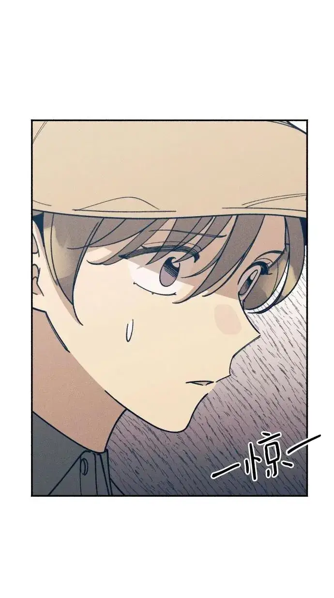 漫画《初恋是冤家》第6话第53张图