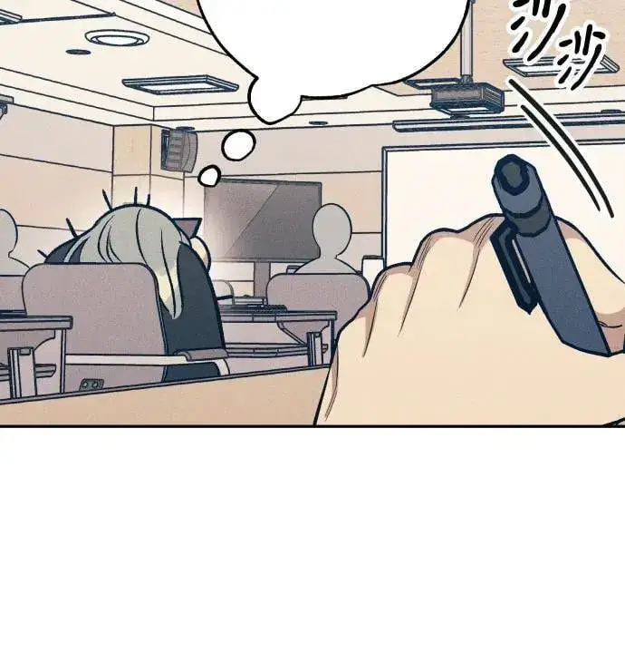 漫画《初恋是冤家》第59话第11张图
