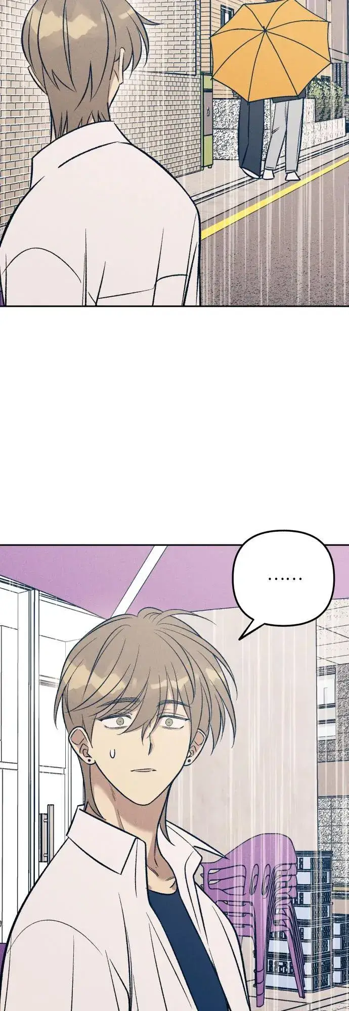 漫画《初恋是冤家》第64话第54张图
