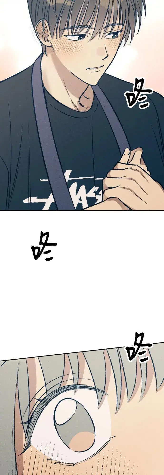 漫画《初恋是冤家》第65话第51张图