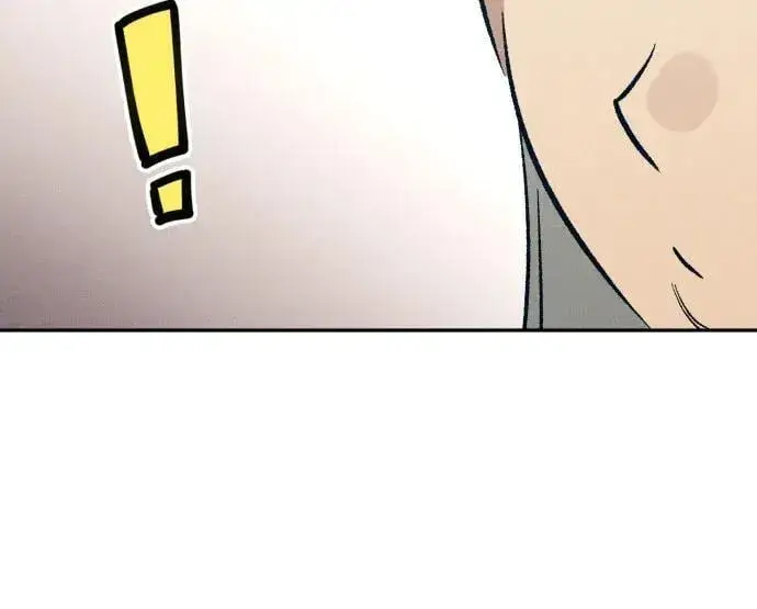 漫画《初恋是冤家》第66话第20张图