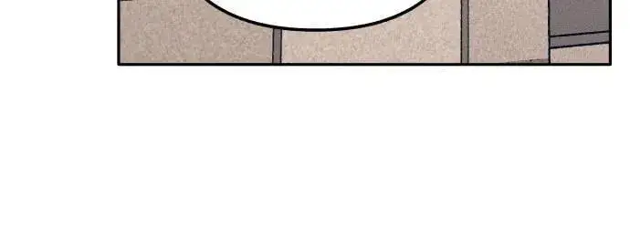 漫画《初恋是冤家》第66话第54张图