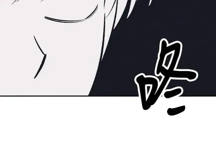 漫画《初恋是冤家》第73话第50张图