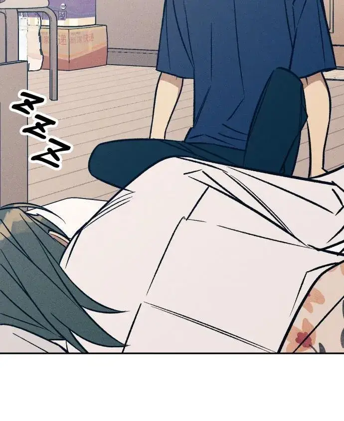 漫画《初恋是冤家》第76话第51张图