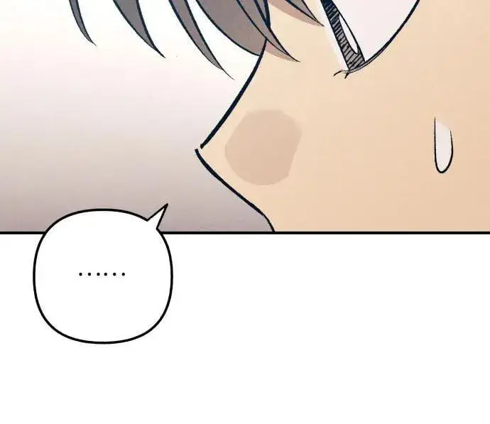 漫画《初恋是冤家》第82话第51张图