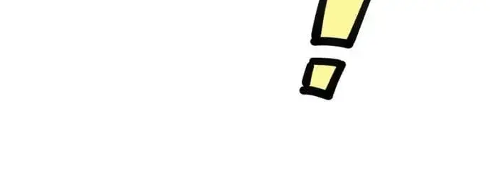 《初恋是冤家》第86话图30
