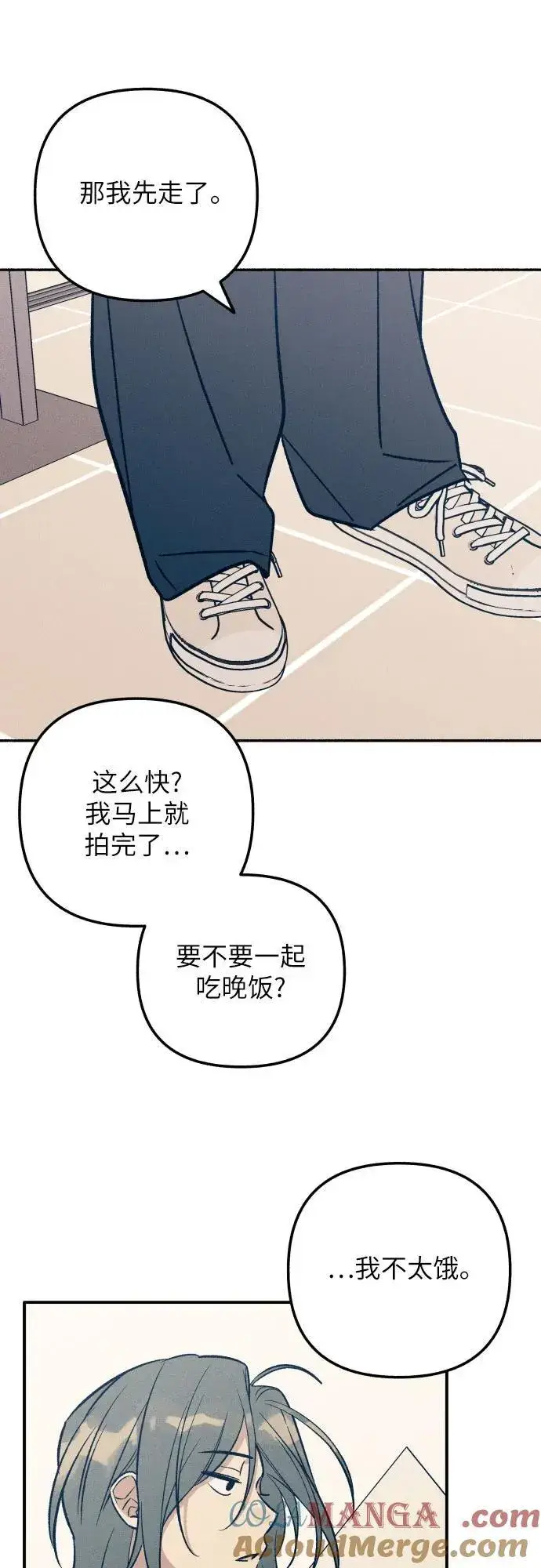 《初恋是冤家》第87话图31
