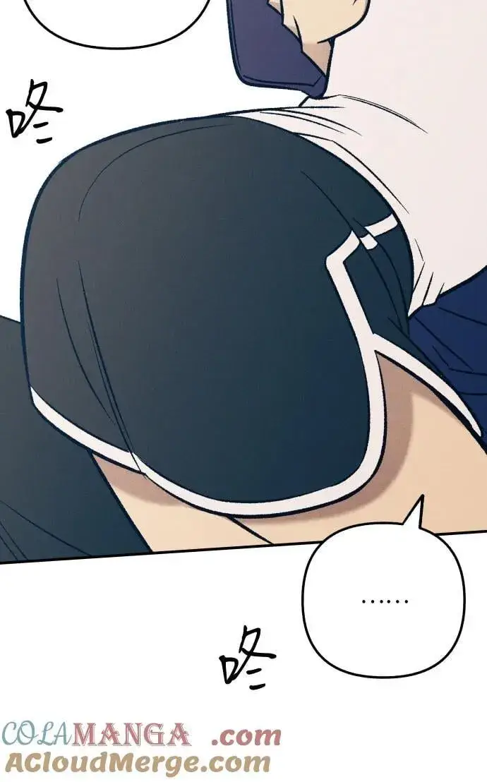 漫画《初恋是冤家》第88话第34张图