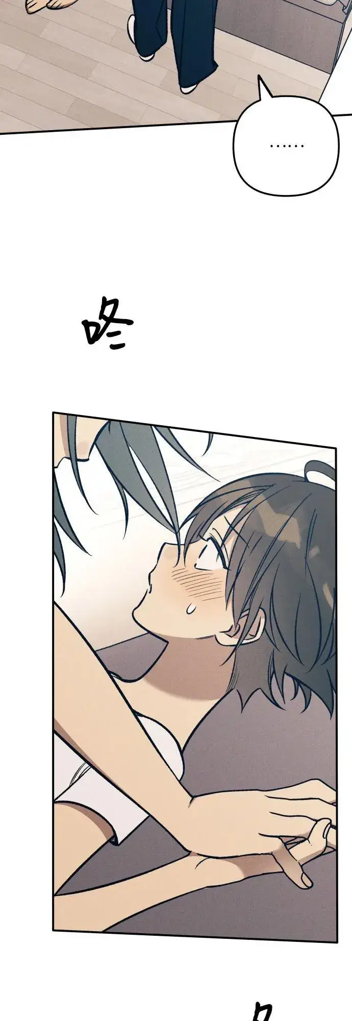 漫画《初恋是冤家》第89话第35张图