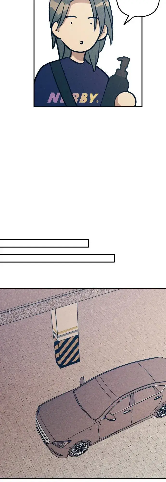 漫画《初恋是冤家》第89话第47张图
