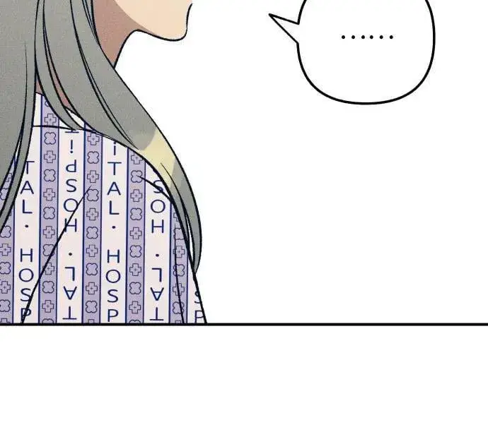 漫画《初恋是冤家》第94话第41张图