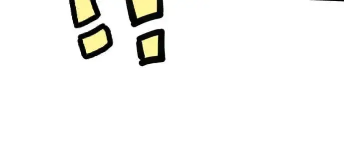 漫画《初恋是冤家》第98话（最终话）第53张图