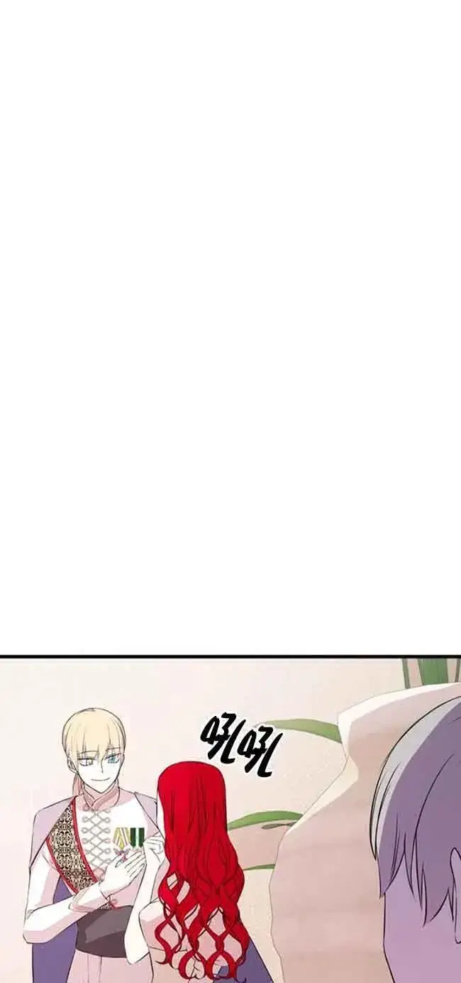 《出售主人公的cp股》第44话图44