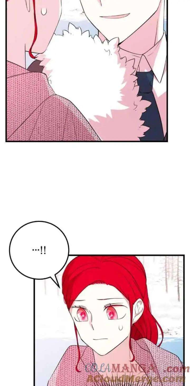 《出售主人公的cp股》第48话图13