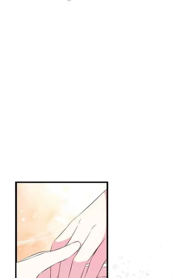 《出售主人公的cp股》第56话图21